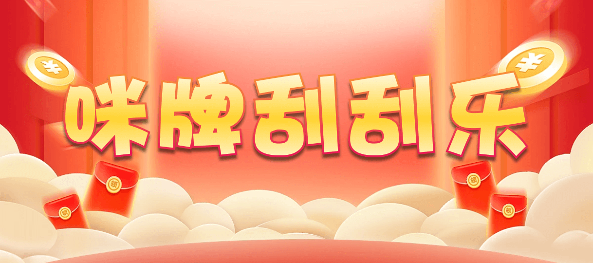 加拿大28,组合,霸天算法,加拿大PC,加拿大28开奖结果预测官网,飞飞28加拿大在线预测